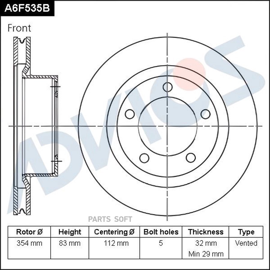 Диск тормозной передний ADVICS A6F535B - ADVICS None None
